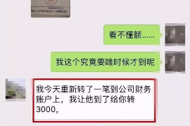 平潭专业催债公司的市场需求和前景分析